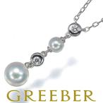 ミキモト ネックレス パール 真珠 4.2-6.7mm ダイヤ ダイヤモンド K18WG BLJ