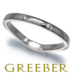 カルティエ リング ダイヤ ダイヤモンド バレリーナ 3P 50号 Pt950 保証書 指輪 BLJ