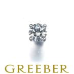 ティファニー ピアス ダイヤ ダイヤモンド 0.14ct程 ソリティア 片耳 Pt950 BLJ