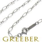 ティファニー チェーンネックレス オーバルリンク ロング 92cm シルバー 925 BLJ