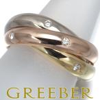 カルティエ トリニティ リング ダイヤ ダイヤモンド スリーカラー 15P 50号 K18YG/WG/PG 指輪 BLJ