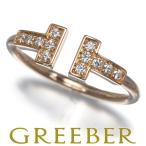 ティファニー リング ダイヤ ダイヤモンド Tワイヤー 12号 K18PG 指輪 BLJ