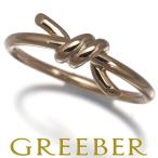 ティファニー リング ノット 13号 K18PG 指輪 BLJ