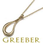 ティファニー ネックレス オープンティアドロップ K18YG BLJ