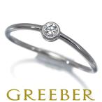 ティファニー リング ダイヤ ダイヤモンド ウェーブシングルロウ 9号 Pt950 指輪 BLJ