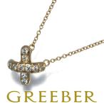 ティファニー ネックレス ダイヤ ダイヤモンド クロスステッチ K18YG BLJ