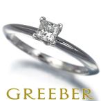 ティファニー リング ダイヤ ダイヤモンド 0.22ct ソリティア プリンセスカット ９号 Pt950 指輪 【中古】BLJ