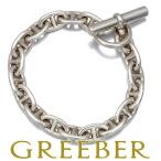 エルメス ブレスレット シェーヌダンクル MM マルジェラ期 17コマ シルバー 925 BLJ