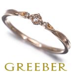  Agete кольцо diamond бриллиант 0.03ct 9 номер K10PG кольцо BLJ