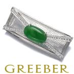 .. нефрит diamond бриллиант 0.91ct натуральный цвет obidome Pt900so-tingGENJ