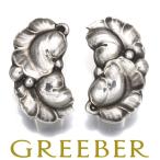  George Jensen серьги 50A leaf серебряный 925 BLJ