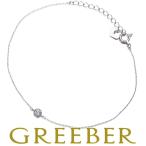 diamond бриллиант 0.07ct один шарик Mill серый n браслет Pt850 GENJ