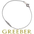 4*C браслет diamond бриллиант 5P Pt850 письменная гарантия BLJ/GENJ
