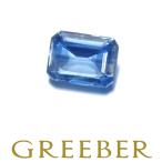 bai цвет kai ya Night 1.31ct разрозненный камни не в изделии GENJ предел снижение цены товар 