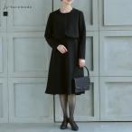 ブラックフォーマル ワンピース レディース セレモニースーツ ノーカラージャケット 礼服 冠婚葬祭 卒業式 卒園式 入学式 入卒式 オケージョン