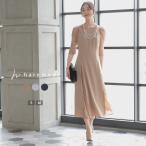  платье женский One-piece гонки плиссировать задний лента свадьба oke- John 