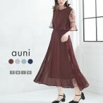  платье oke- John свадьба One-piece вечернее платье mi утечка формальный плиссировать женский гонки J327014