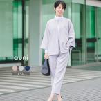 パンツスーツ レディース セレモニースーツ ノーカラージャケット テーパードパンツ 冠婚葬祭 卒業式 卒園式 入学式 入卒式 オケージョン