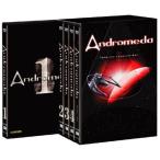 アンドロメダ シーズン１ ｄｖｄ ｔｈｅ ｃｏｍｐｌｅｔｅ ｂｏｘ Ii ケヴィンソルボリサライダーキースハミルトンコッブ 最安値 価格比較 Yahoo ショッピング 口コミ 評判からも探せる
