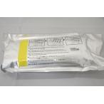  in voice соответствует новый товар Brother чернила тонер-картридж LR1563001 Brother Laser Printer Ink cartridge