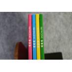  in voice соответствует сценарий 2nd house 4 шт. комплект Nagano Hiroshi V6. гора ... Nakayama .