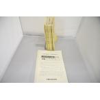  in voice соответствует записывание маркер (габарит) и т.п. большое количество есть 2019 Tokyo закон ... оценщик недвижимого имущества лучший select .. проблема описание .. бумага 