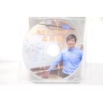  in voice соответствует подлинный товар. сила ... иметься шиацу массаж отвечающий для сборник мир. костоправ KEN