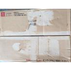  in voice соответствует не использовался You can nei список курс U-CAN