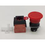  in voice соответствует не использовался Omron OMRON A22-01