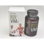  временные ограничения :2026 год 5 месяц новый товар do tera doTERRA дополнение MICRO PLEX VMz