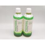  установленная дата :2025/09.2025/10 новый товар do tera doTERRA PHOSSIL минерал оригинал 550ml× 2 шт 