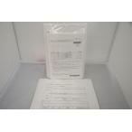  in voice соответствует LEC 2016 оценщик недвижимого имущества ввод готовый тщательный .. проблема .. все 2 выпуск 