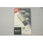  in voice соответствует новый товар SONY USB память 64GB USM64GT N Sony 