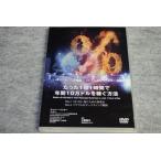  in voice соответствует всего лишь 1 день 1 час . лет 10 десять тысяч доллар . зарабатывать способ целый body Кайро целый .. сборник покупатель 