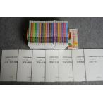  in voice соответствует hyu- man японский язык образование способность сертификация совершенно соответствие требованиям курс DVD комплект 2