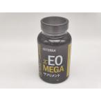  временные ограничения :2025 год 12 месяц новый товар do tera doTERRA дополнение xEO MEGA