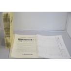  in voice соответствует 2019 Tokyo закон ... оценщик недвижимого имущества лучший select .. проблема описание 2