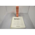  in voice соответствует 2018 Tokyo закон ... оценщик недвижимого имущества лучший select .. проблема описание 