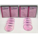  in voice соответствует кейс нет б/у Kawaijuku KALS внутренний MBA вступительный экзамен меры английский язык DVD×15 листов теория . меры DVD×15 листов 