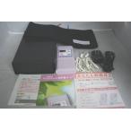  in voice соответствует ремень имеется hirose электро- машина Perfect 4000 Perfect4000 вмешательство волна EMS диета .. мускул усиленный 4000Hz внутренний мускл 