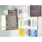  in voice соответствует эпоха Heisei 30 год Tokyo закон ... оценщик недвижимого имущества новый самый короткий соответствие требованиям курс текст комплект 