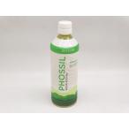  новый товар установленная дата :2025/04do tera doTTERA PHOSSIL минерал оригинал 550ml