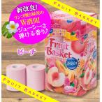 地域限定☆送料無料 トイレットペーパー 花束 フルーツバスケット 消臭イン ピーチ ダブル 12ロール・8パック入り 丸富製紙 2558