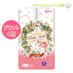 トイレットペーパー 花束 ローズアーチ 再生紙100% ダブル バラの香り 30m 96ロール 香り付き エコ プリント 柄 丸富製紙 2758