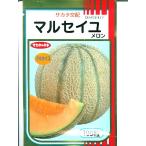 メロンメロンの種　サ