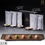  высококлассный бобы кондитерские изделия the bean подарок комплект .. мир три поддон hojicha ....... зеленый чай . фиолетовый клубень каждый 40g итого 200g сладости японские сладости подарок .. ответ .. праздник внутри праздник .