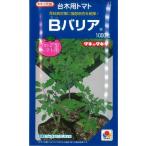  шт. дерево ( помидор для ) B шероховатость a1000 шарик takii вид рассада ( АО )