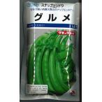 豆類　スナップエンドウ　グルメ   1dl   タキイ種苗（株）