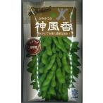  ветка бобы вид бог способ .70ml ( примерно 170 шарик ) снег печать вид рассада ( АО )