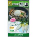  дайкон . тест дайкон asahi гора 5ml ( примерно 175 шарик ) ( АО ) Yamato сельское хозяйство .